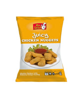 Nuggets (1Kg)(52pcs)
